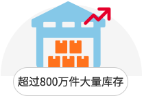 永信贵宾会217·(中国区)有限公司 - 官方网站